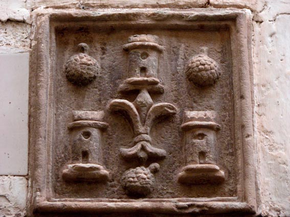 Le blason de Mora de Rubielos.