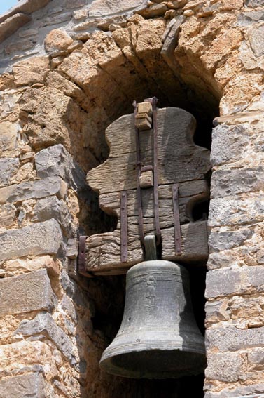 La cloche de l'église de Sercué.